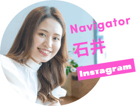 Navigator 石井