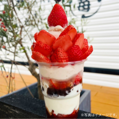 イチゴ目線～推しはベリースペシャル！～ | 阪神梅田本店 | 阪神百貨店