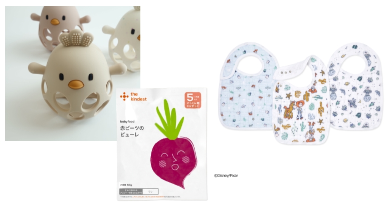 オンラインショッピングに新商品登場！ | 売場ニュース | 阪神梅田本店