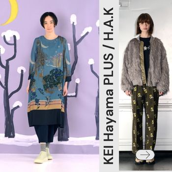 ファッション | 売場ニュース | 阪神梅田本店 | 阪神百貨店