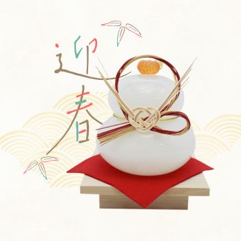 お正月準備はじめましょ | 売場ニュース | 阪神梅田本店 | 阪神百貨店