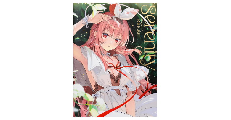Rosuuri画集出版記念展『セレニティ アート・オブ・ロスリ』OSAKA