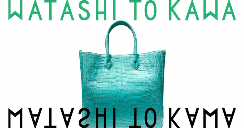 WATASHI TO KAWA」オーダーメイドのご紹介 | 売場ニュース | 阪神梅田