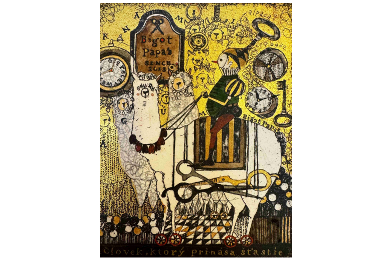 時間旅行～ 坪内好子 銅版画展 | 売場ニュース | 阪神梅田本店 | 阪神