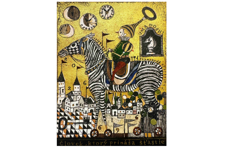 時間旅行～ 坪内好子 銅版画展 | 売場ニュース | 阪神梅田本店 | 阪神