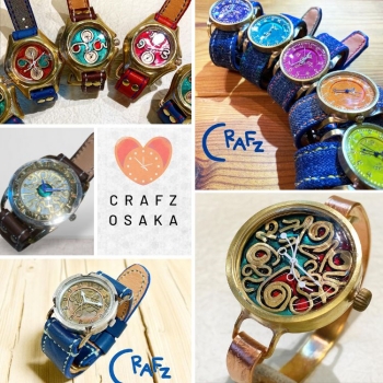 大阪府「CRAFZosaka」POP-UP SHOP | 売場ニュース | 阪神梅田本店