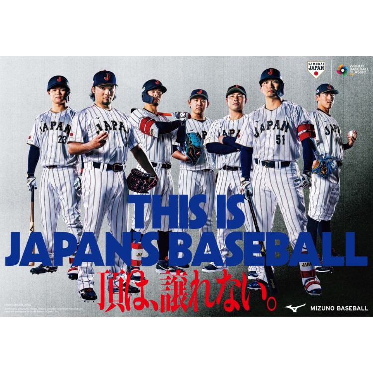 WORLD BASEBALL CLASSIC（TM）オフィシャルグッズ 期間限定POP-UP SHOP