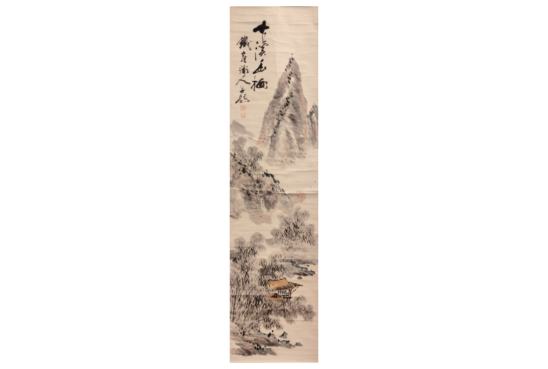 impression― 天才・奇才の系譜 | 売場ニュース | 阪神梅田本店 | 阪神