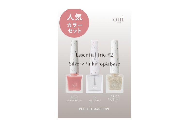 ウィネイルズPOP-UP SHOP | 売場ニュース | 阪神梅田本店 | 阪神百貨店