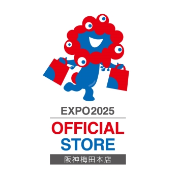 EXPO2025 オフィシャルストア阪神梅田本店」が2階シーズンギフト雑貨