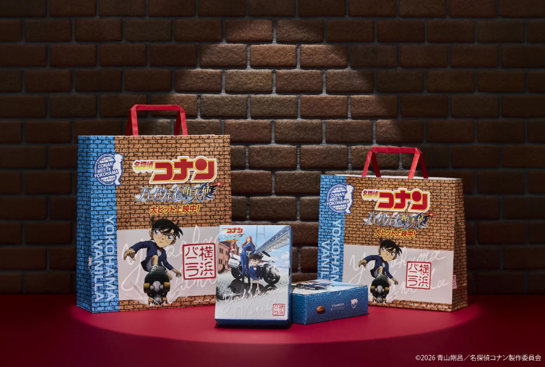 横浜バニラ」POP-UP SHOP | 売場ニュース | 阪神梅田本店 | 阪神百貨店