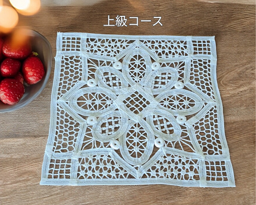 匠の手しごとフェア 吉田バテンレース ワークショップ | 売場ニュース