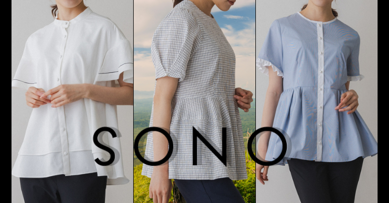 ソーノ」POP-UP SHOP | 売場ニュース | 阪神梅田本店 | 阪神百貨店
