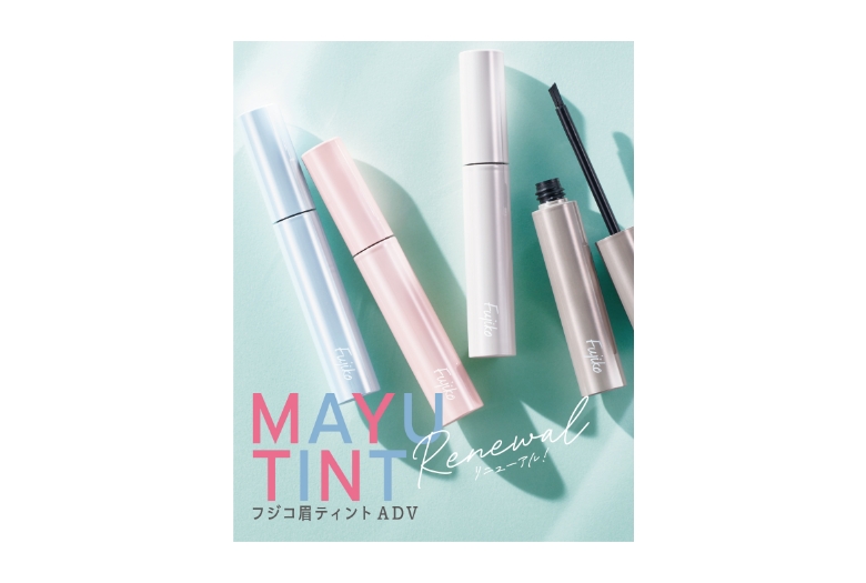 フジコLIMITED SHOP | 売場ニュース | 阪神梅田本店 | 阪神百貨店