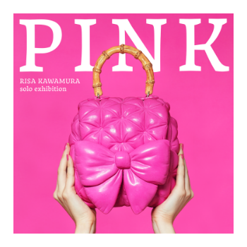 【新品未開封】Waive / PINK DISTORTION 限定5000枚廃盤 RISA KAWAMURA solo exhibition “PINK” | 売場ニュース | 阪神梅田本店