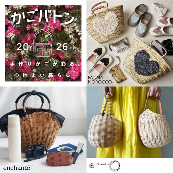 売場ニュース | 阪神梅田本店 | 阪神百貨店